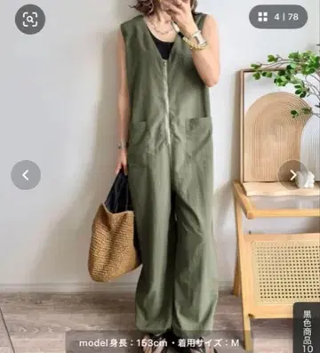 마요 콜라보 AMELY 전후 2WAY 발수 살로펫