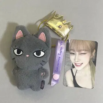 에스파 지젤 봉제 인형 트레이딩 카드 4주년