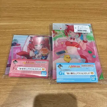 아카미 카루비 제일복권 F상 G상 세트