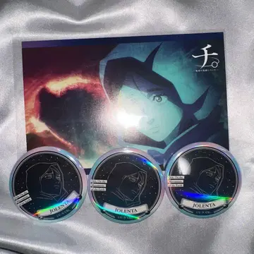 치.-지구의 운동에 대하여- 특별전 늘어남 홀로그램 캔뱃지 엽서