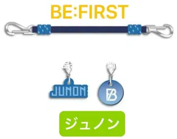 미개봉 주논 JUNON BMSG FES'25 슈 참 세트