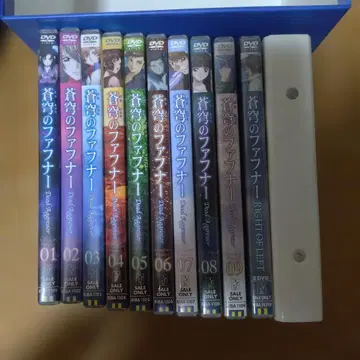 창궁의 파프너 DVD