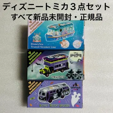 디즈니 리조트 토미카 모음 세트