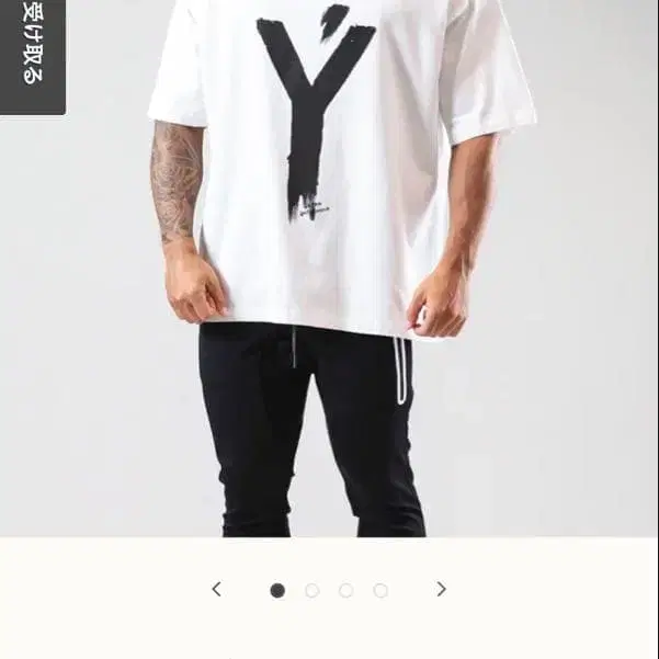 1번째 상품 이미지