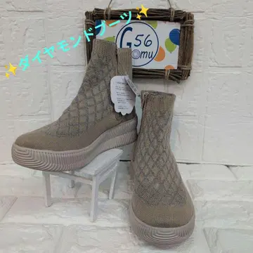 Gomu56 초경량 니트 스니커즈 부츠 M 사이즈