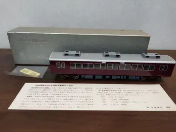 교토 모형 6300계 특급 기차 6900형 철도 모형