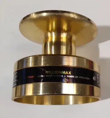 다이와 밀리온 맥스 9000 교체 스풀