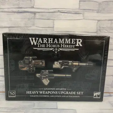 o514 볼카이트 카르바린 (상자 손상 있음)