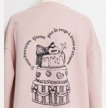 pium melty cake 오버 사이즈 맨투맨