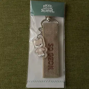 NEXZ NEXZOO 스트랩 키링 곤스키