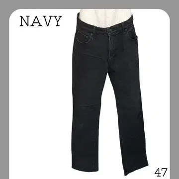 NAVY 네이비 데님 빵 청바지