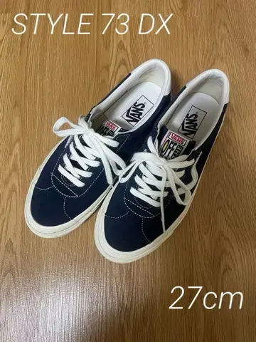 VANS STYLE 73 DX NAVY