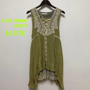 USED AXES FEMME DRESS 구제 의류 페어리 그런지