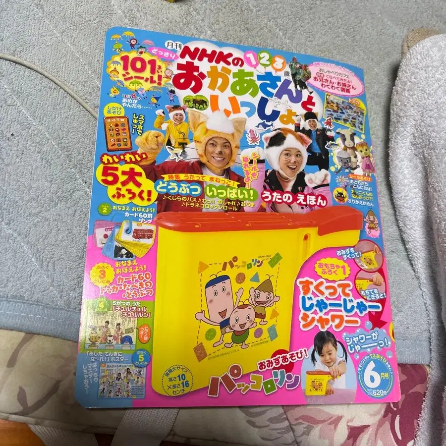 1번째 상품 이미지