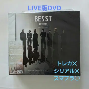 BE:FIRST BE:ST LIVE반 CD DVD 미사용
