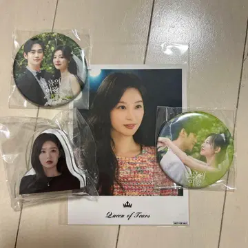 Queen of Tears 스탠드형 피규어