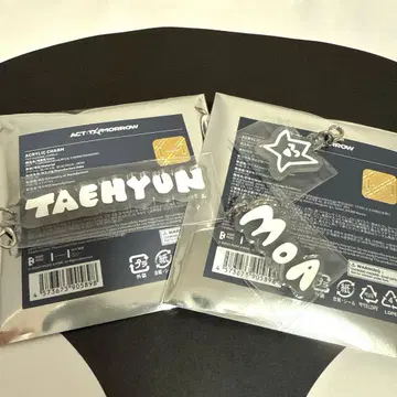 TXT 태현 아크릴 참 별 MOA