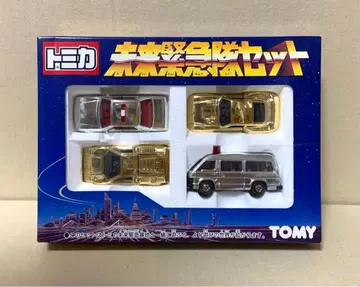토미카 미래 긴급대 세트 일본제