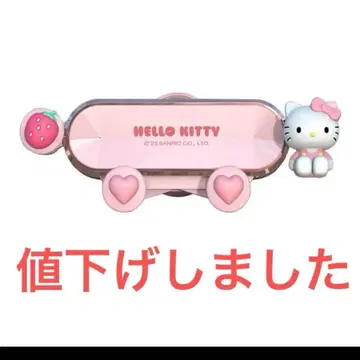 헬로키티 HELLO Kitty 키티 산리오 sanrio