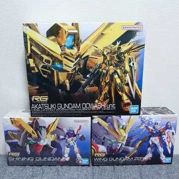 RG 윙건담 제로 & 아카츠키 건담 & 샤이닝 건담 세트