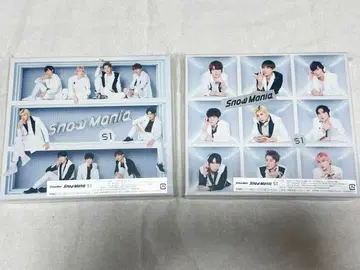 Snow Mania S1 앨범 2장 세트