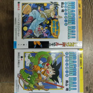 제일복권 DRAGON BALL 40th 그 A상 B상 피규어 모음