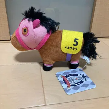 하루우라라 서러브레드 컬렉션 마스코트 볼체인 봉제 인형