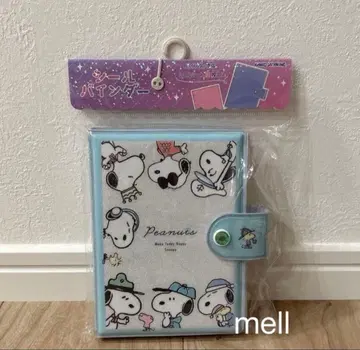 스누피 씰 바인더