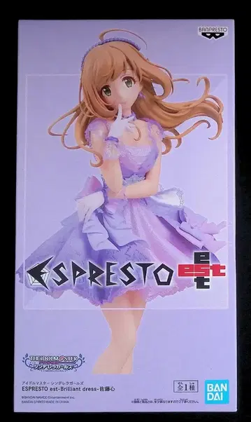 미개봉 아이돌 마스터 신데렐라 걸스 사토 신 피규어