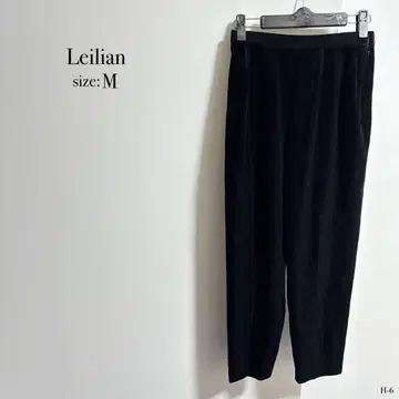 Leilian 슬랙스 M 사이즈 벨로아 팬츠 광택 레리안
