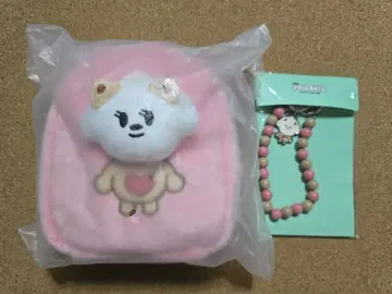 뿔바투 밤굿 멀티 파우치 스트랩 키링 범규