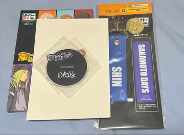 다이토 복권 SAKAMOTO DAYS 신 2세트