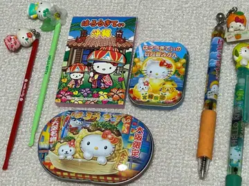 헬로키티 지역 한정 굿즈 묶음 판매