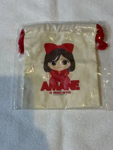 츠키아시 아마네 FRUITS ZIPPER 복조리 랜덤 캡슐