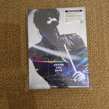 JUNHO THE BEST DVD 초회 생산 한정판