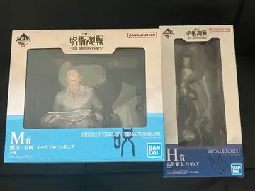 제일복권 주술회전 H상 옷코츠 유타 M상 메모리얼 피규어