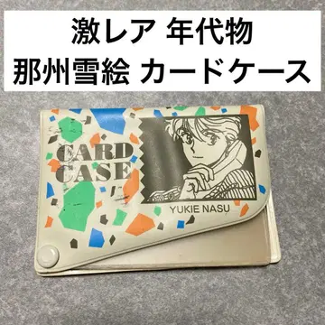 초레어 하나토유메 나슈 유키에 카드 케이스