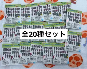 드래곤볼 40th 제일복권 F상 전 20종