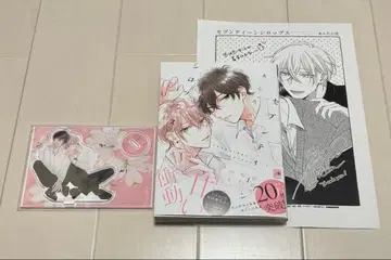 세븐틴 시럽스 유상 아크릴 스탠드