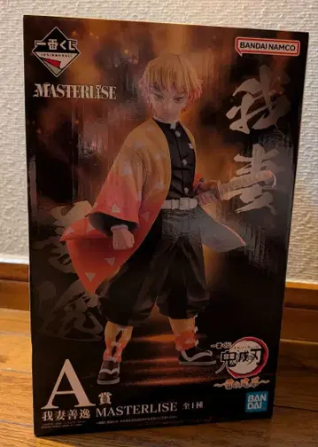 귀멸의 칼날 제일복권 번개의 형제 A상 아가츠마 젠이츠