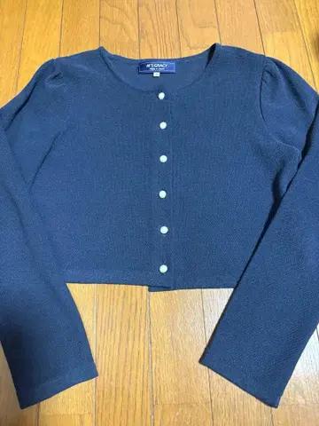 엠즈 그레이시 숏 기장 가디건 38