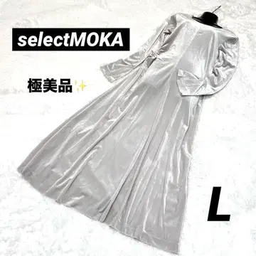 새상품급 select MOCA by minam 벨로아 롱 사이드 드레이프