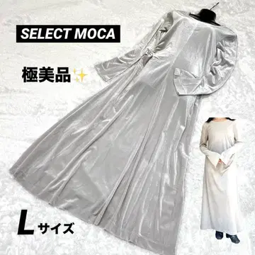 새상품급 select MOCA by minam 벨로아 롱 사이드 드레이프