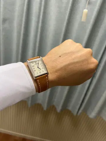 Seiko tank 5S21-5A00 vintage