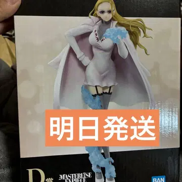 제일복권 원피스 D상 피규어