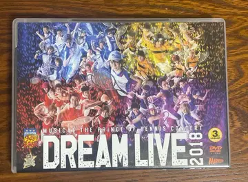 테니뮤 DREAM LIVE 2018 DVD 일반 버전