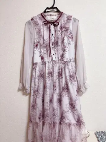 axes femme 플라워 프린트 튤 원피스 핑크