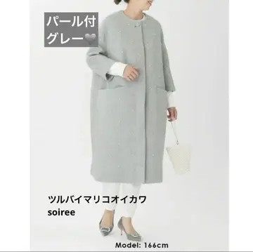 트루 바이 마리코 오이카와 펄 코트