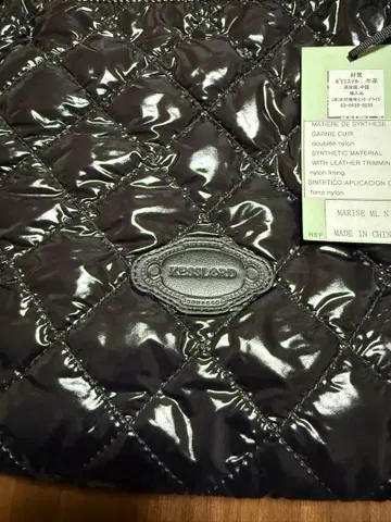 KESSLORD 퀼팅 숄더백 블랙