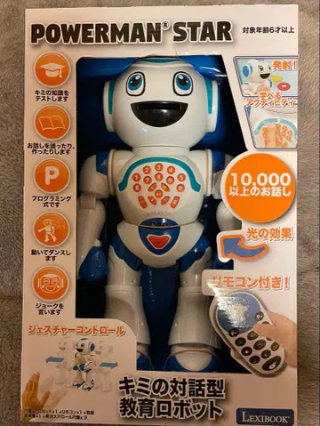 파워 스타 대화형 교육 로봇